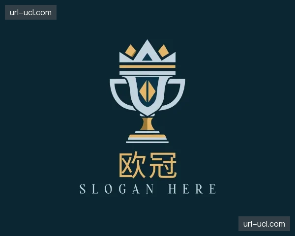 知道欧冠